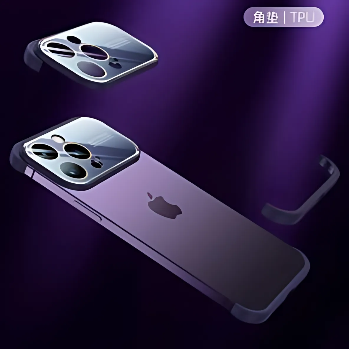 Frameless Drop Shield Case